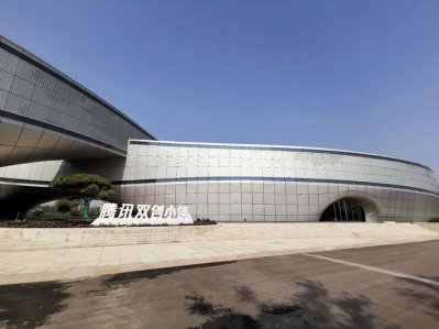 河北沧州海瑞龙管道装备有限公司

